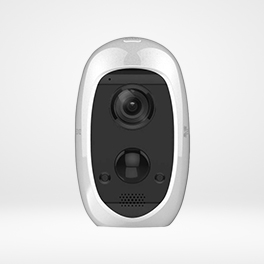 Autonome IP cube camera